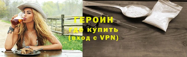 спиды Вяземский