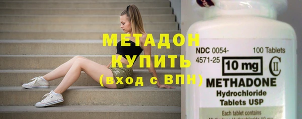 спиды Вяземский