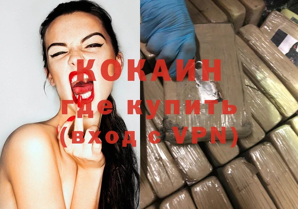 таблы Вязники