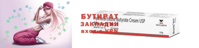 таблы Вязники