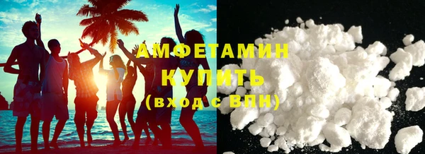таблы Вязники