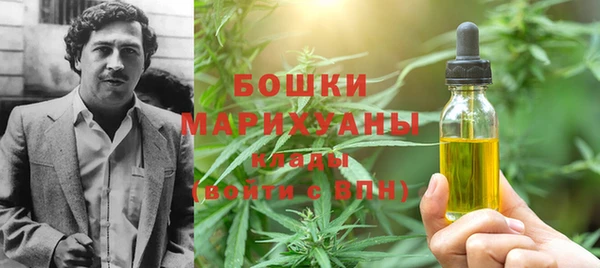 таблы Вязники
