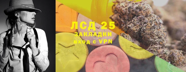 таблы Вязники